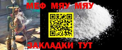 шишки Можайск