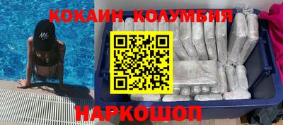 герыч Можга