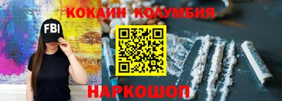 первитин Моздок