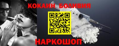 первитин Моздок