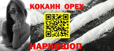 первитин Моздок