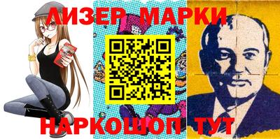 герыч Можга