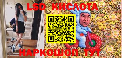 герыч Можга
