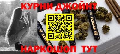 герыч Можга