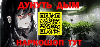 первитин Моздок