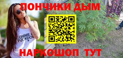 герыч Можга