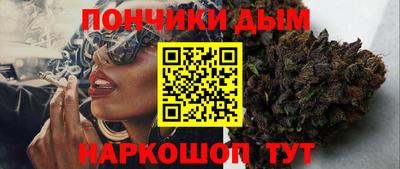 первитин Моздок