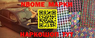 герыч Можга