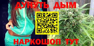 герыч Можга