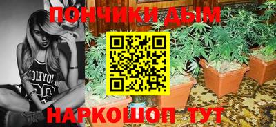 первитин Моздок