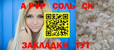 герыч Можга