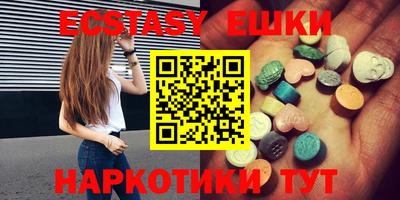 первитин Моздок