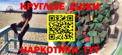 герыч Можга