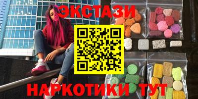 герыч Можга