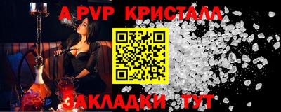 герыч Можга