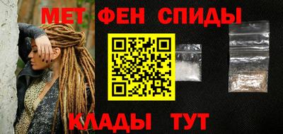герыч Можга