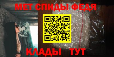 тгк Наро-Фоминск