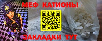 герыч Можга