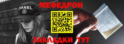 герыч Можга